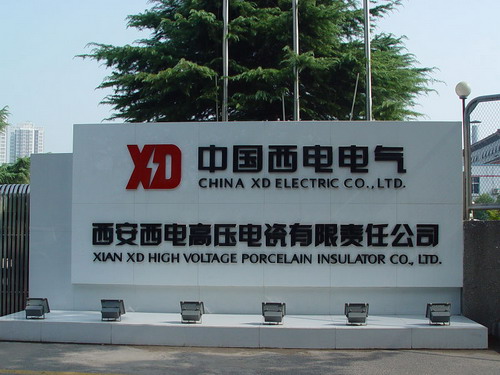 57aaf12d77209.jpg