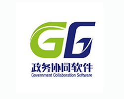 G6政务协同软件
